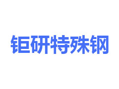 常見問答