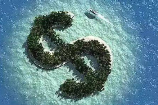 名言：“世界上只有兩件事情不可避免，稅收和死亡?！薄窘苊鳌ぁぁ?>
                    </div>
                    <div   id=